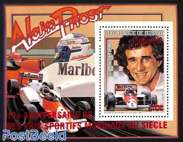Alain Prost formula 1 race block, overprint
