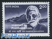 Sri Ramana Maharshi 1v