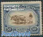 Kedah, 50c, Stamp out of set