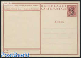 Postcard 5 on 7.5c, Laag-Keppel