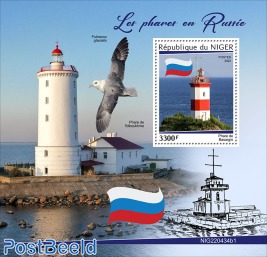 Lighthouses of Russia