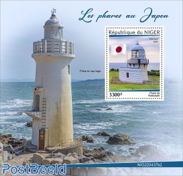Lighthouses in Japan