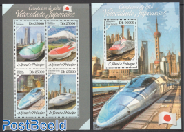 Railways Japan 2 s/s