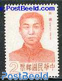 Wu Yueh 1v