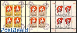 6 m/s, cancelled Military stamps