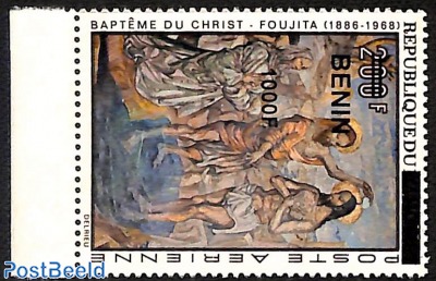 baptism of christ, overprint