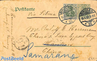 postcard from Berlin to Hankau, see both postmarks