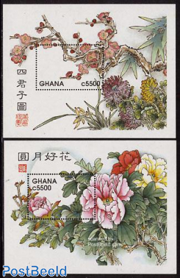 East Asian flora 2 s/s