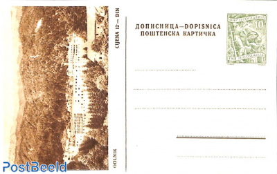 Illustrated Postcard 10Din, Golnik