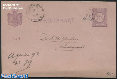 Kleinrond BUITENPOST (HPK) as arrival postmark on postcard