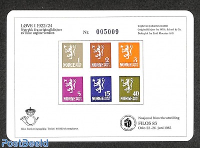 Special sheet FILOS 83, not valid for postage