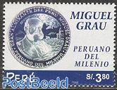 Miguel Grau 1v