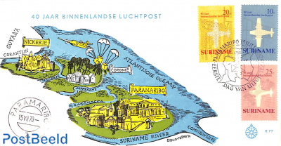 Inland airmail 3v, FDC without address