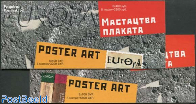 Europa, Poster art 2 booklets